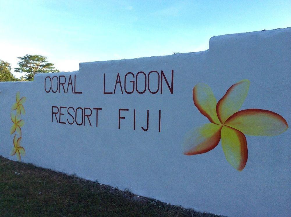 קורולבו Coral Lagoon Fiji Resort מראה חיצוני תמונה